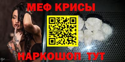 ALPHA PVP Кумертау