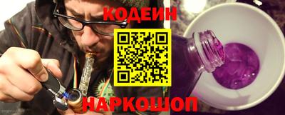 винт Кулебаки