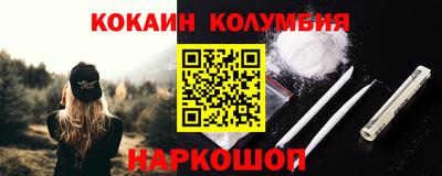 ALPHA PVP Кумертау