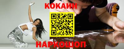 винт Кулебаки