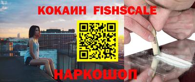 спиды Кунгур