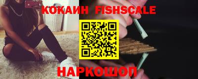 спиды Кунгур