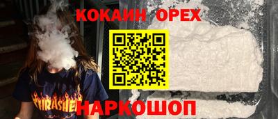 ALPHA PVP Кумертау