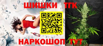 винт Кулебаки