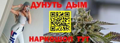ALPHA PVP Кумертау