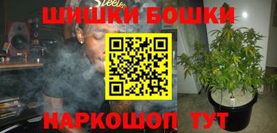 винт Кулебаки
