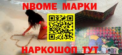 спиды Кунгур