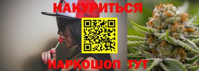 спиды Кунгур