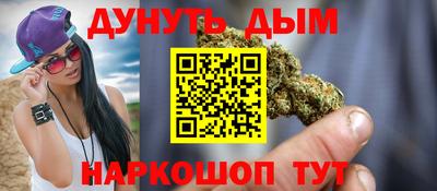 ALPHA PVP Кумертау