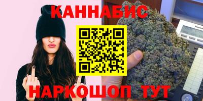 винт Кулебаки