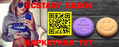 ALPHA PVP Кумертау
