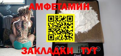 винт Кулебаки