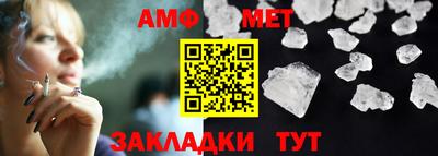 винт Кулебаки