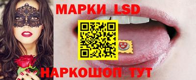 спиды Кунгур