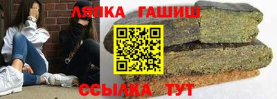 винт Кулебаки