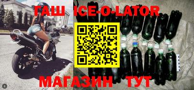 винт Кулебаки