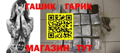 винт Кулебаки