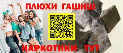 ALPHA PVP Кумертау