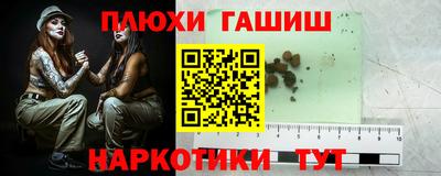винт Кулебаки