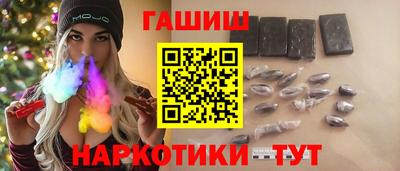 ALPHA PVP Кумертау