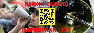 ALPHA PVP Кумертау