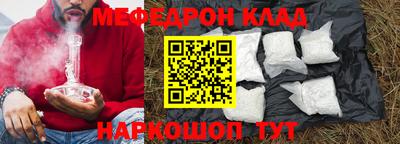 винт Кулебаки